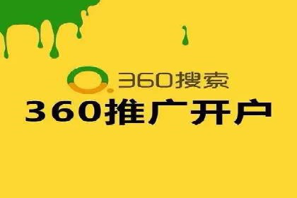 托管SEM竞价策略：打造高性价比广告投放