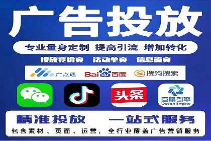 短视频信息流崛起：抖音的流量变革案例